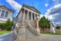 Athens National Library