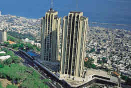 Dan Panorama Haifa