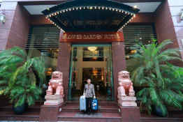 Flower Garden Hotel