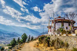 Ta Dzong