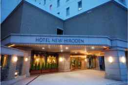 Hotel New Hiroden