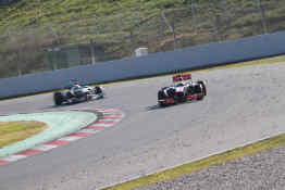 Formula 1 Barcelona Grand Prix (Lloret de Mar Stay): Pelouse Admission Day 3