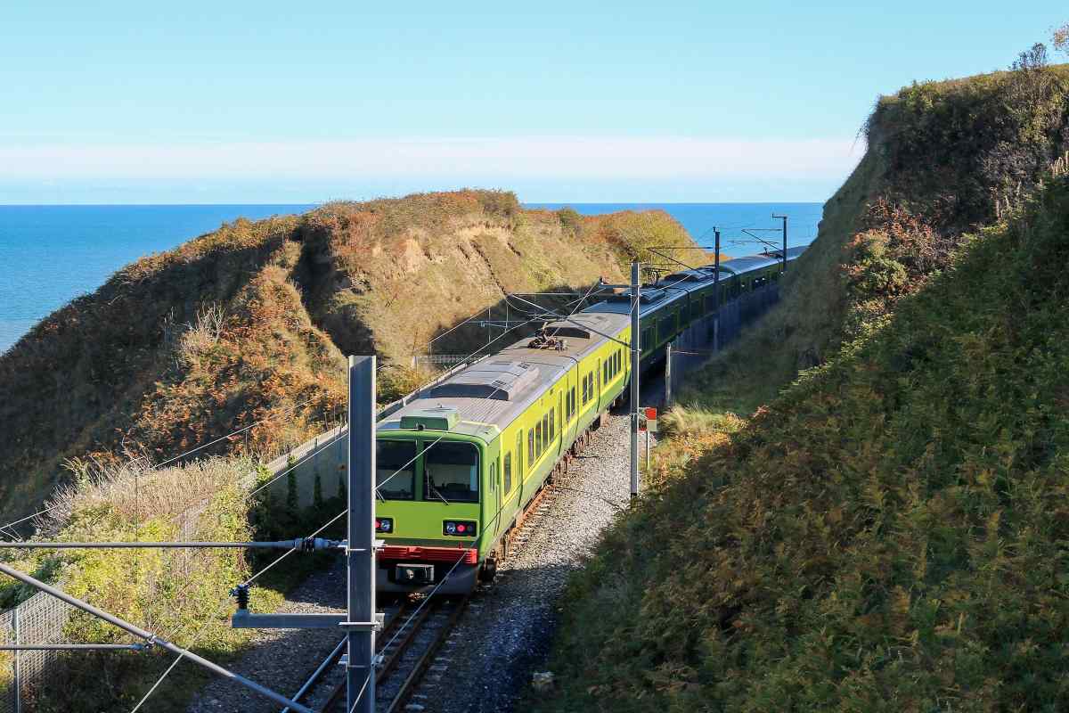 Dublin & Galway by Rail Upgrade - Vacation Package & Tour