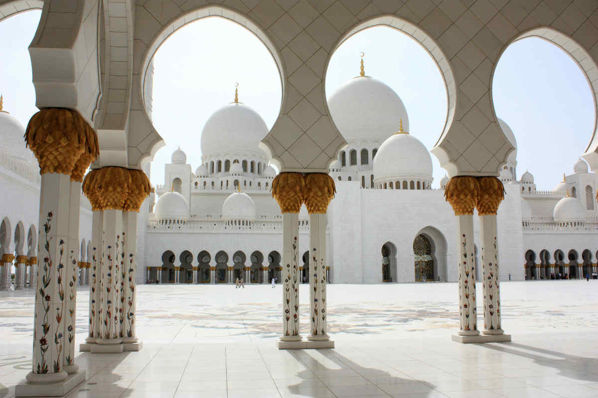 Vacation Package To Emirates & Oman Experience the Emirates & Oman