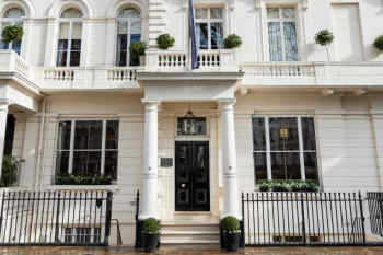 Roseate House London