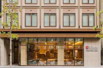 Hilton Garden Inn Kyoto Shijo