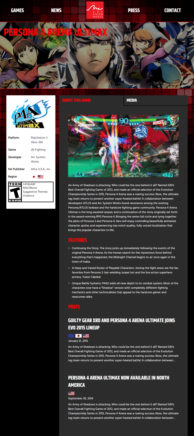 Game content appearance on frontend