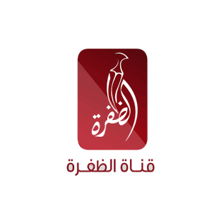 Al Dhafra Channel