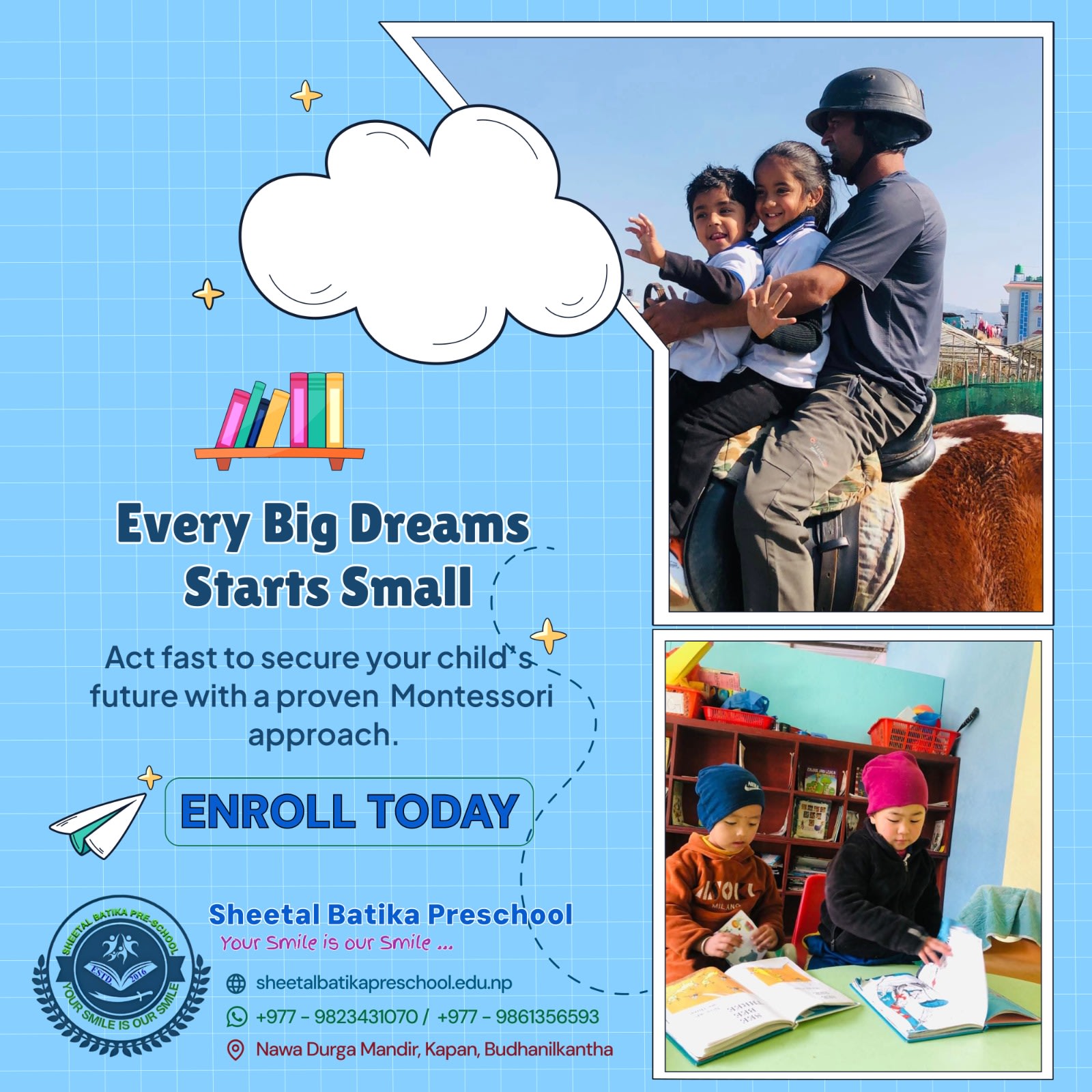 Carousel AD Design - 4