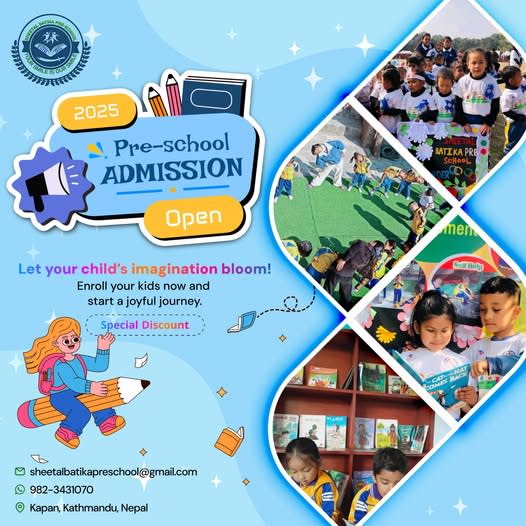 Admission Open Graphic Design - 3