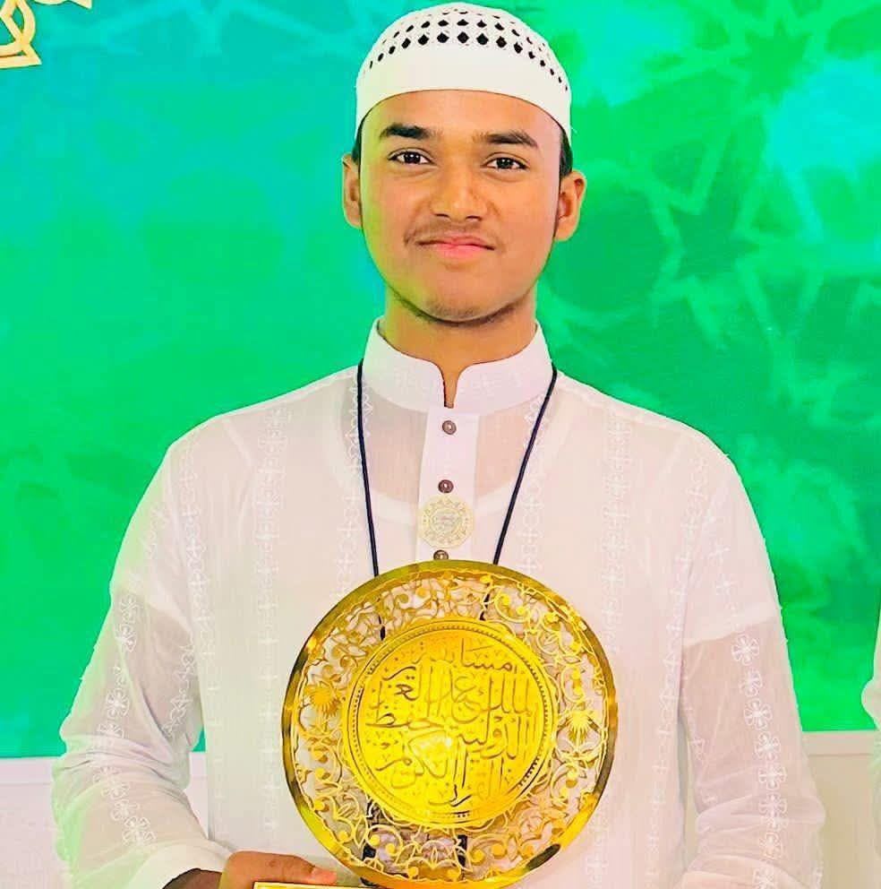 রাহাত  হোসাইন