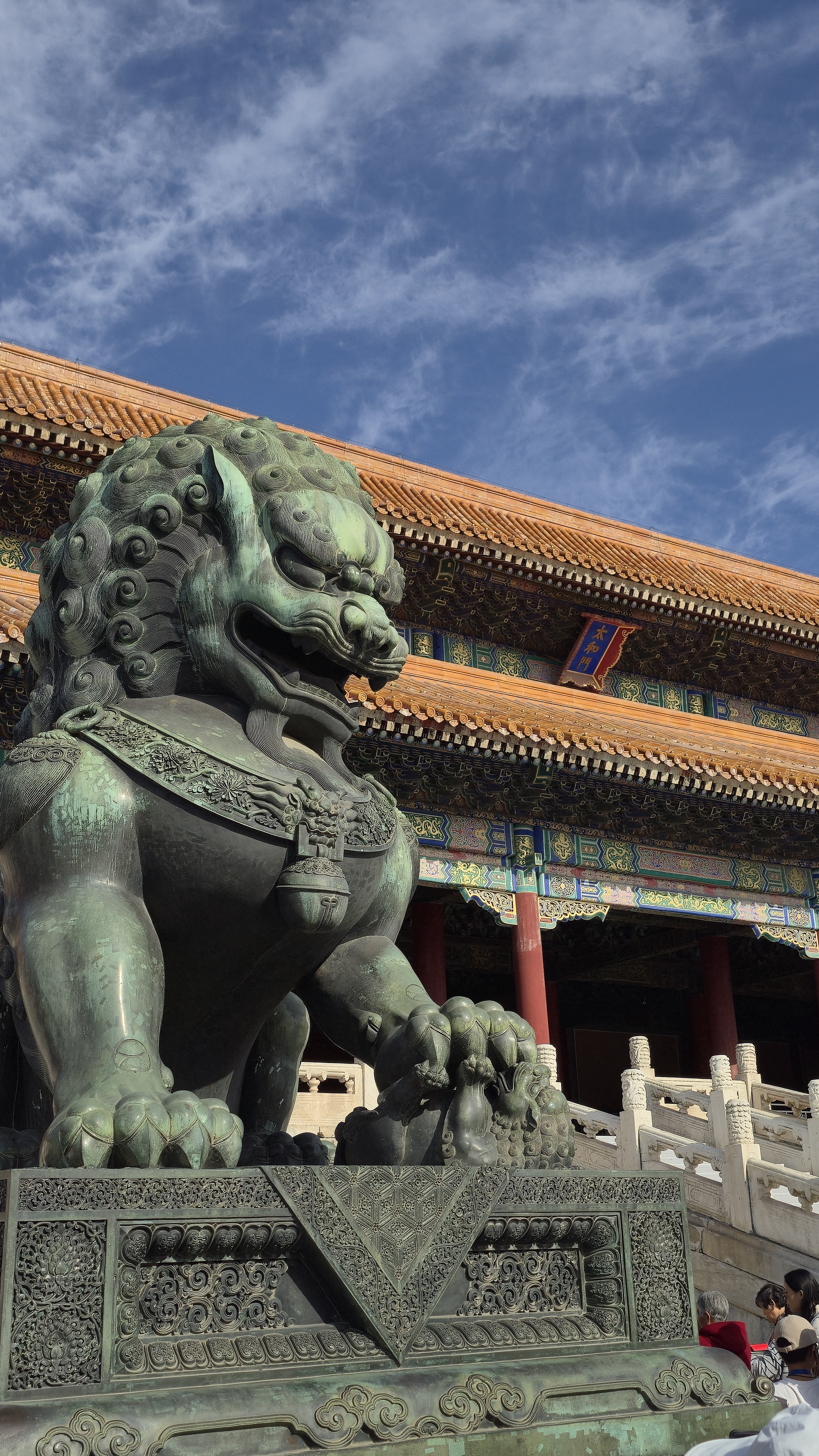 China photography