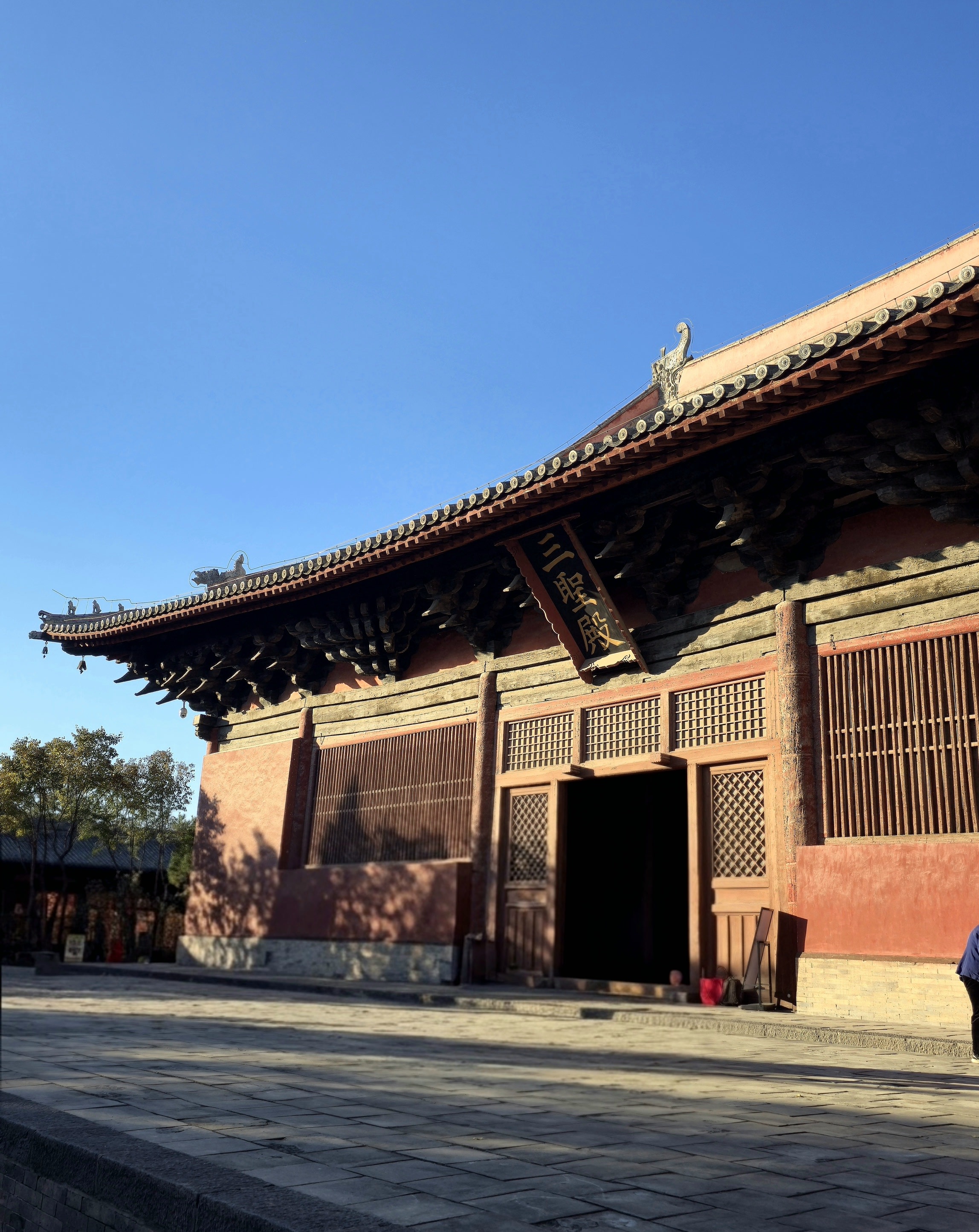China photography