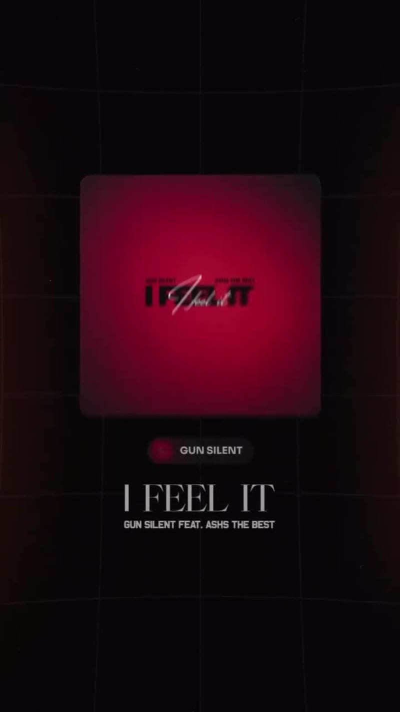 I Feel It