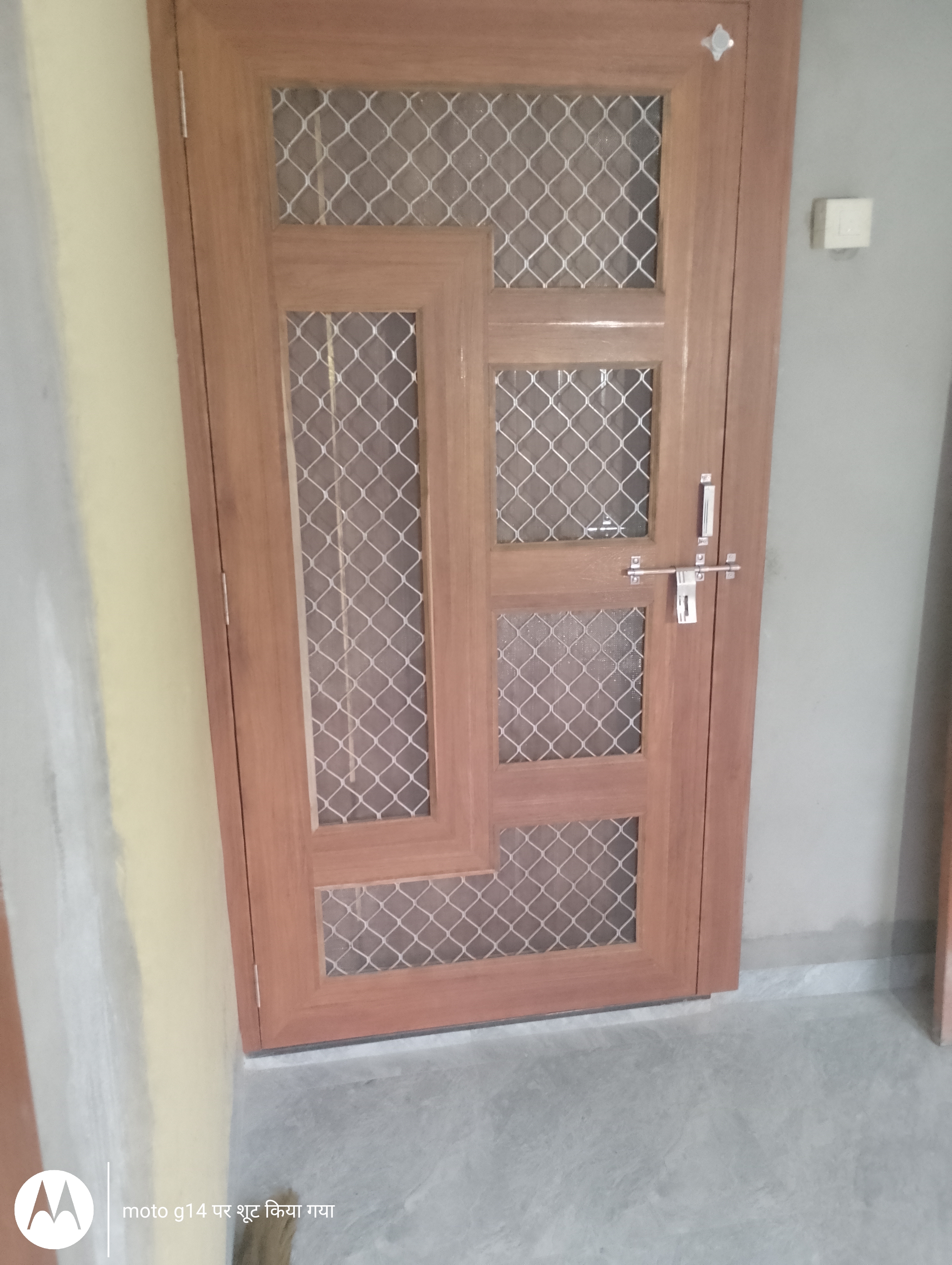 Door