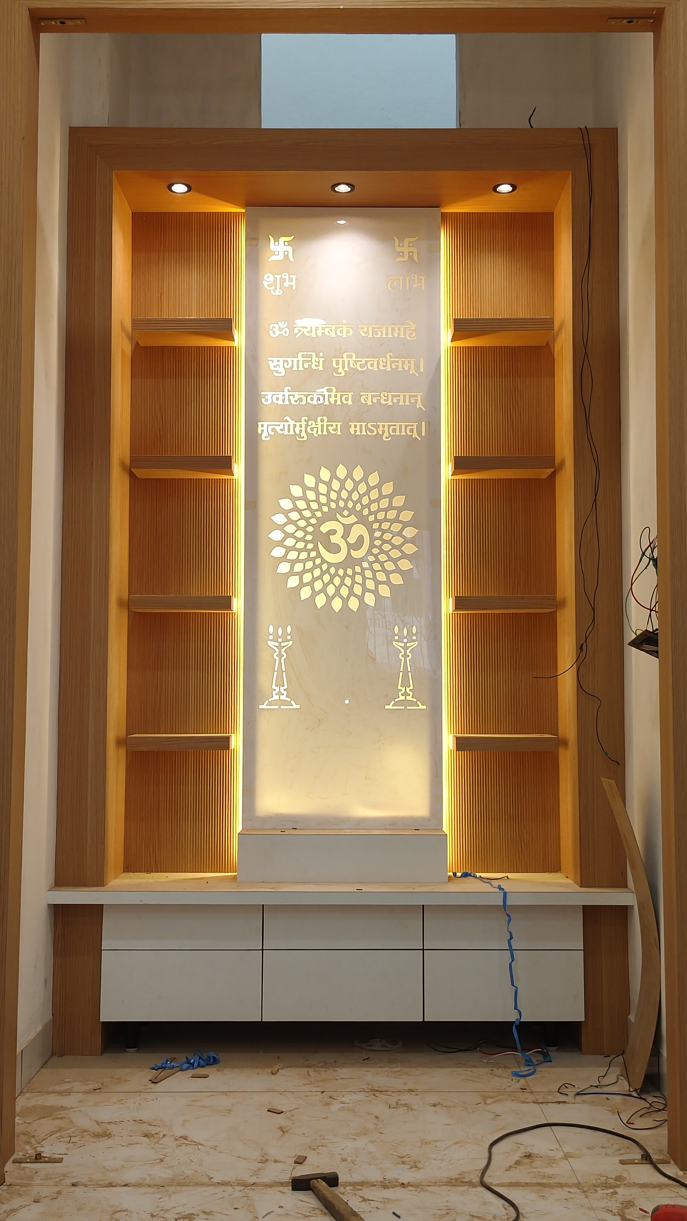Shree sanwariya furniture
