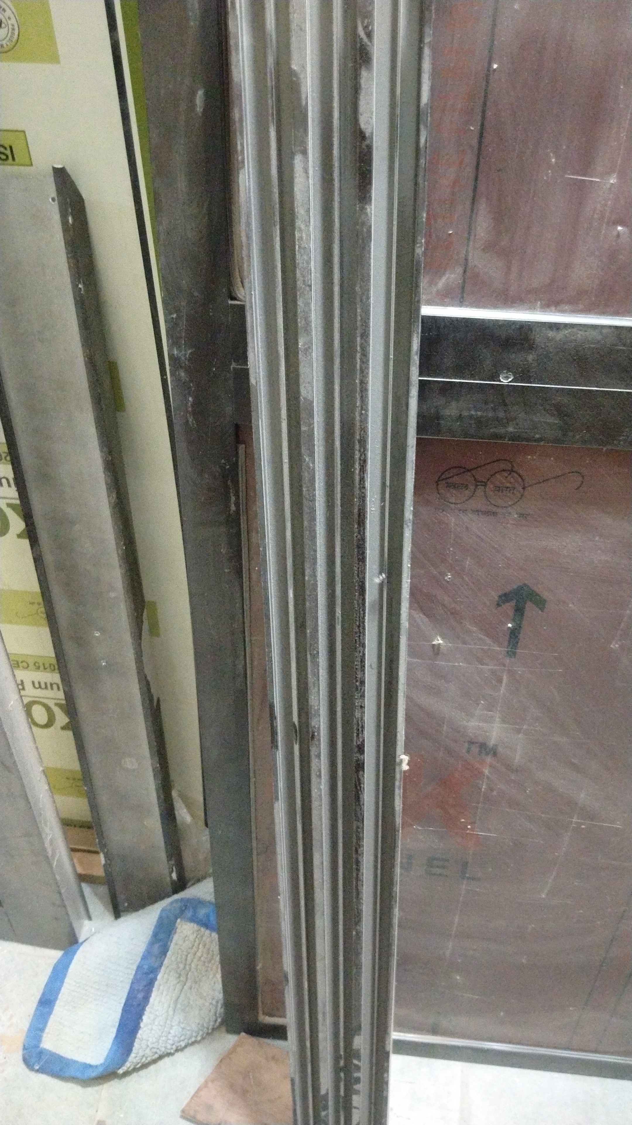 Partition In Panels