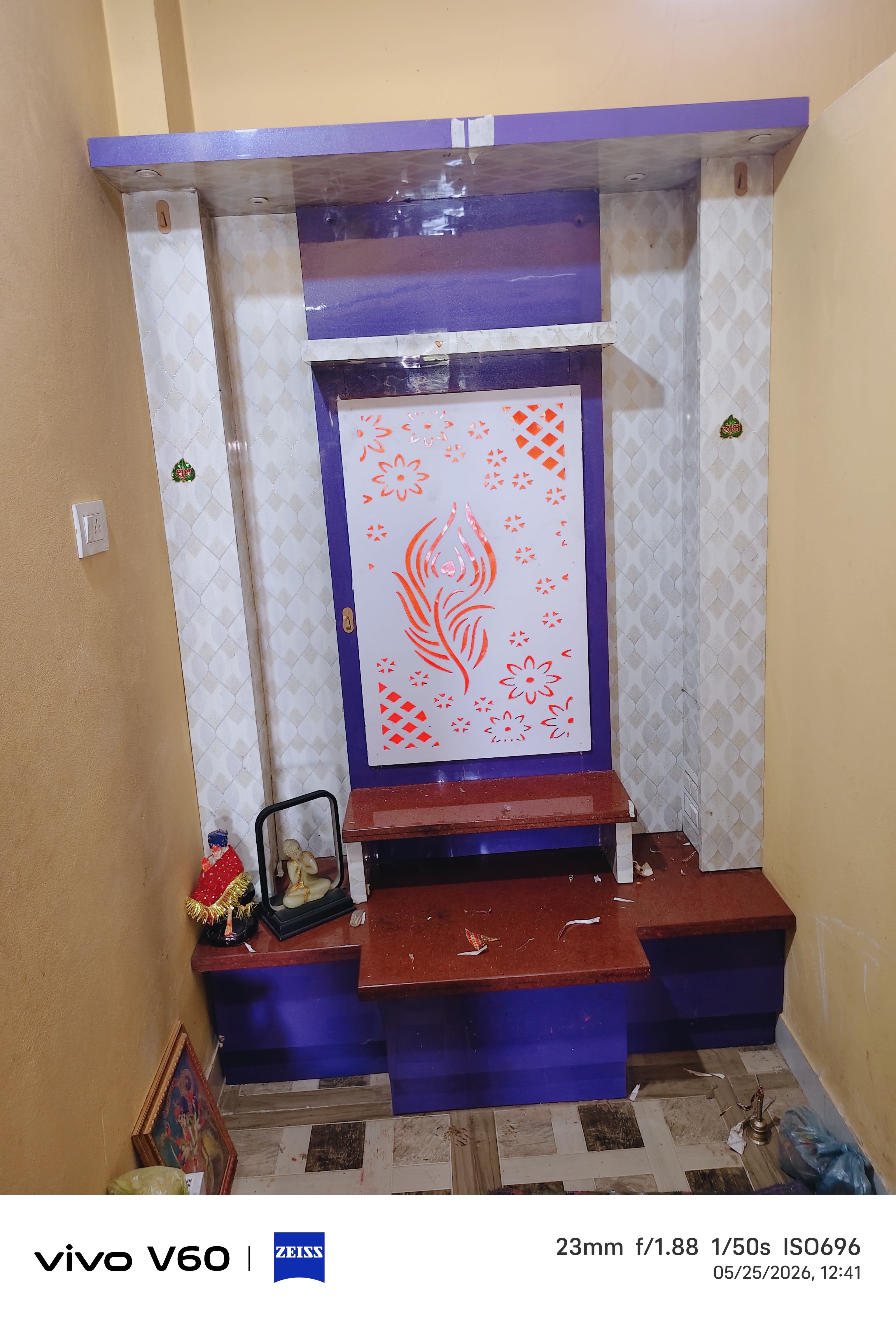 Vishvkarma farnichar