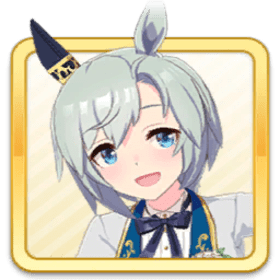 [ソワレ・ド・シャトン]セイウンスカイ