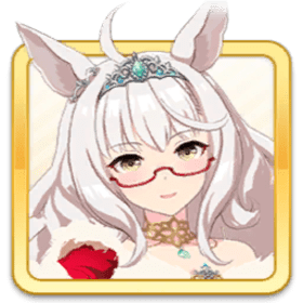 [ノエルージュ・キャロル]ビワハヤヒデ