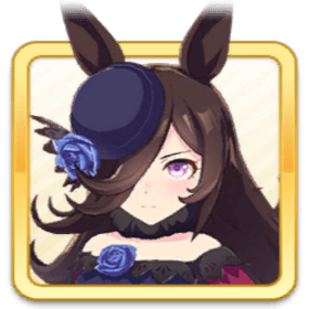 [ローゼスドリーム]ライスシャワー