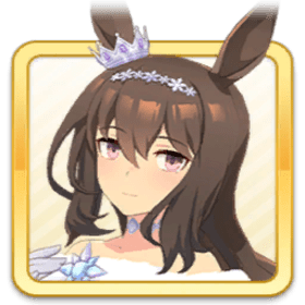 [Glacialis Vega]アドマイヤベガ