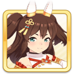 [夢ノ金原]イナリワン