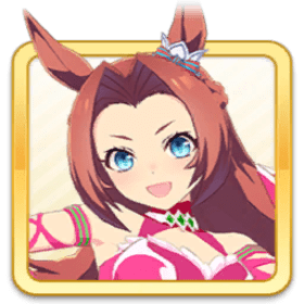 [プリンセス・オブ・ピンク]カワカミプリンセス