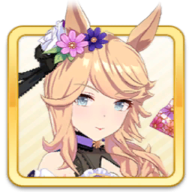 [秋桜ダンツァトリーチェ]ゴールドシチー