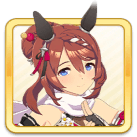 [慈雨華影]スーパークリーク