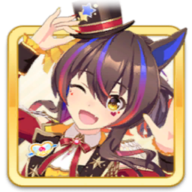 [Joyful Jamboree!]ダイタクヘリオス