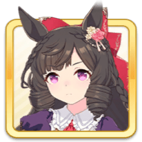 [華麗なる紅玉]ダイイチルビー