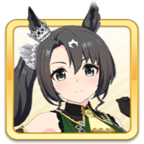 [黒翠千里行]サトノクラウン