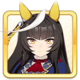 [真実一路]カルストンライトオ