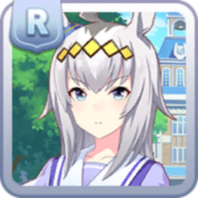 [トレセン学園]オグリキャップ