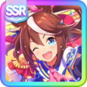 [夢は掲げるものなのだっ！]トウカイテイオー