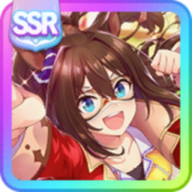 [パッションチャンピオーナ！]エルコンドルパサー