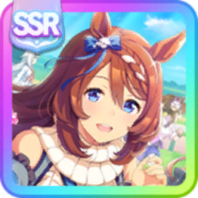 [一粒の安らぎ]スーパークリーク