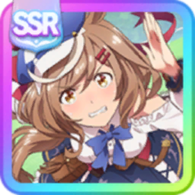 [Just keep going.]マチカネタンホイザ