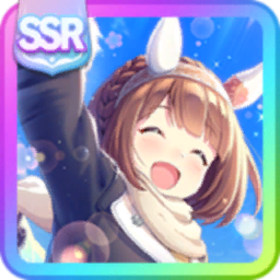[ふるさと直送エール！]ユキノビジン