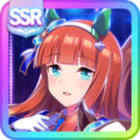 [WINNING DREAM]サイレンススズカ