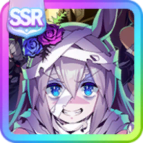 [やったれハロウィンナイト！]タマモクロス