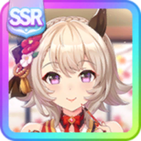 [かなし君、うつくし君]カレンチャン