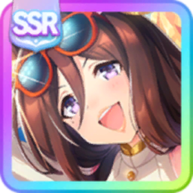 [そのエールは世界を変えた]シーキングザパール