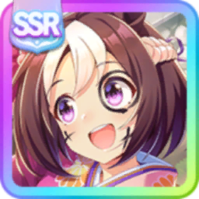 [ハネ退け魔を退け願い込め]スペシャルウィーク