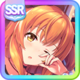 [Chill chill night*]マヤノトップガン