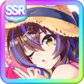 [#夏 #新しい自分]ダイタクヘリオス