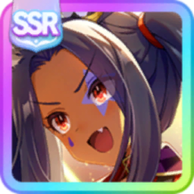 [牙を立て、リフレイン]ヒシアマゾン