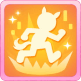 ボクは遅れずにやってくる！