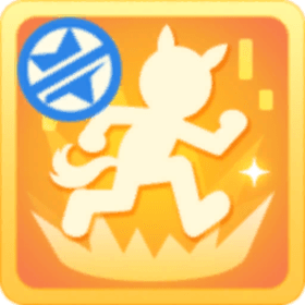 日本一のウマ娘